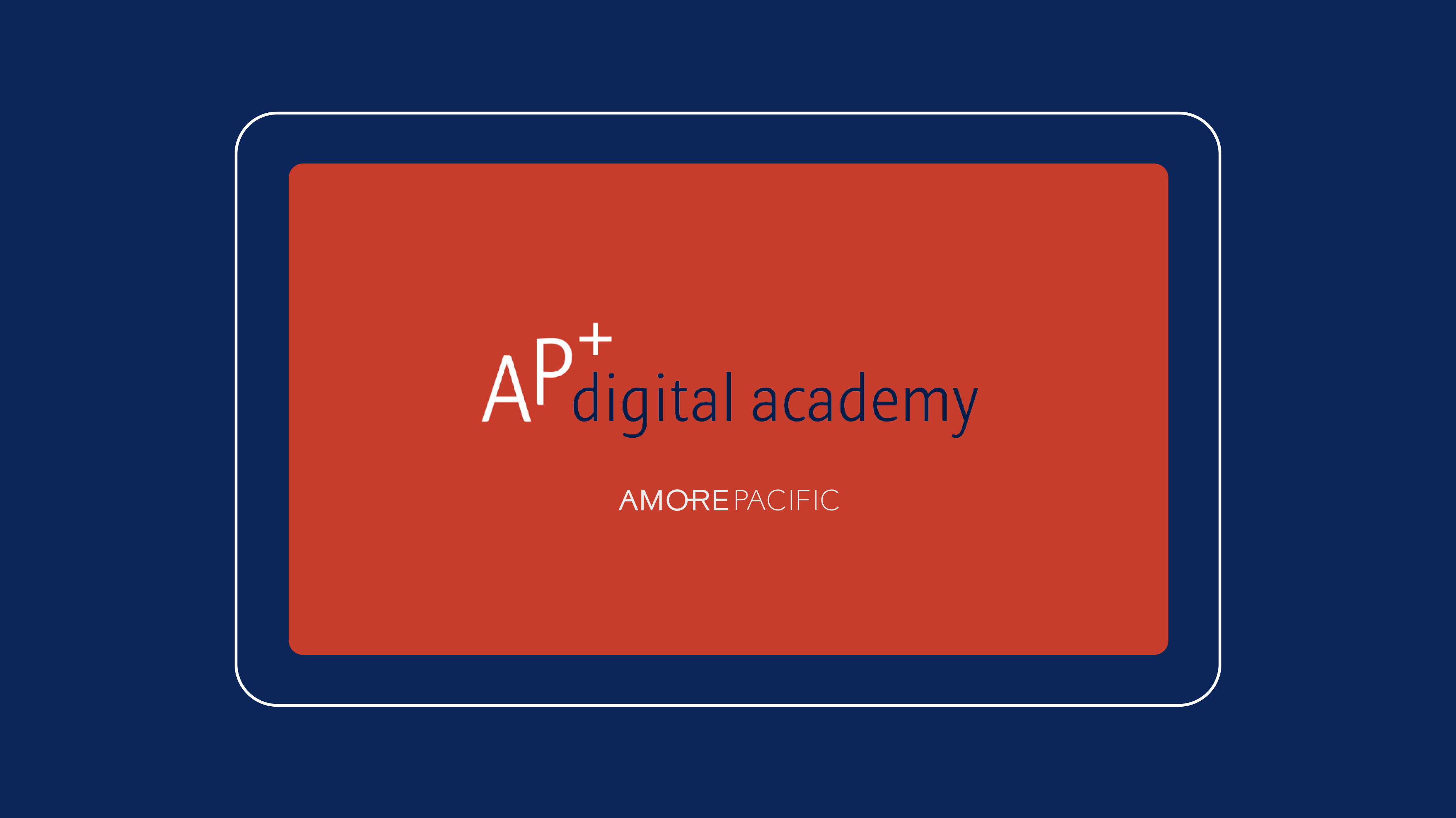 Learning Path | Amore Pacific